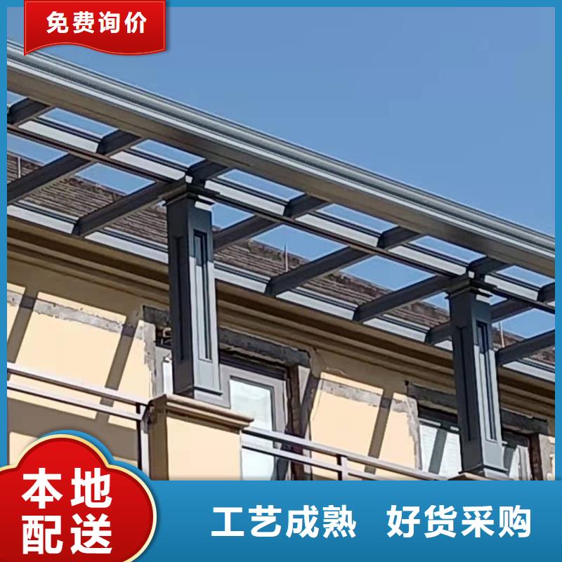 金属檐沟发货及时