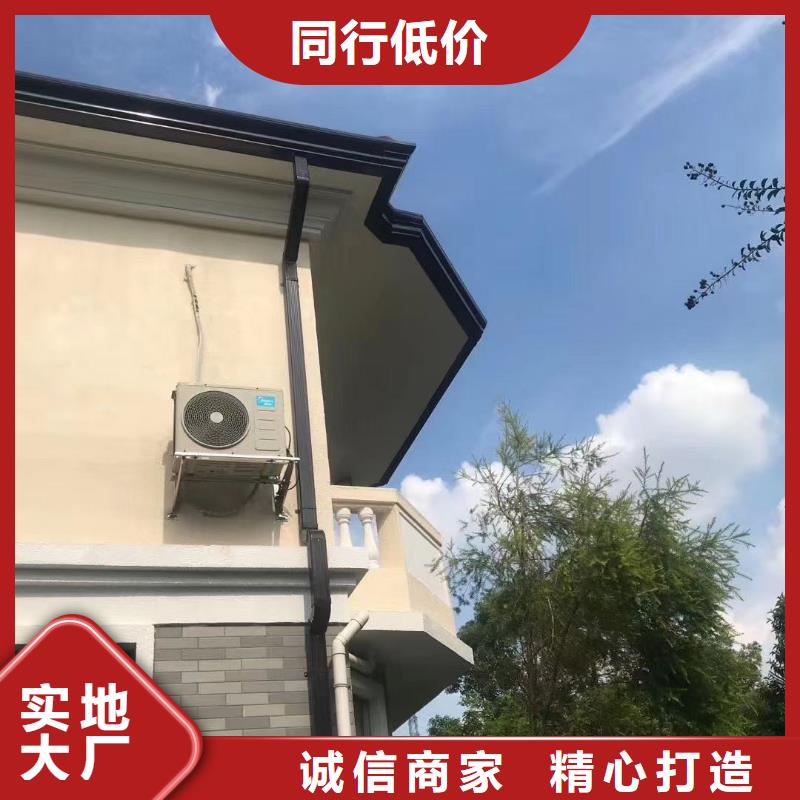 厂房铝合金雨水管欢迎来电