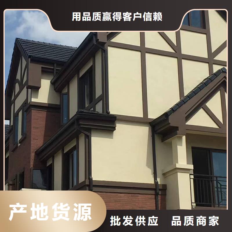 铝合金檐沟制造厂家