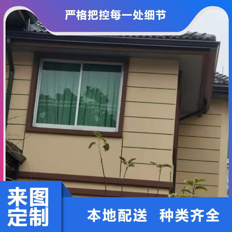 别墅成品天沟