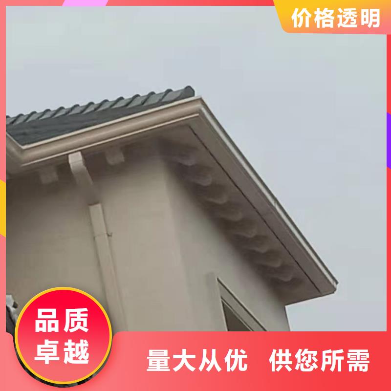 别墅雨水管现货价格