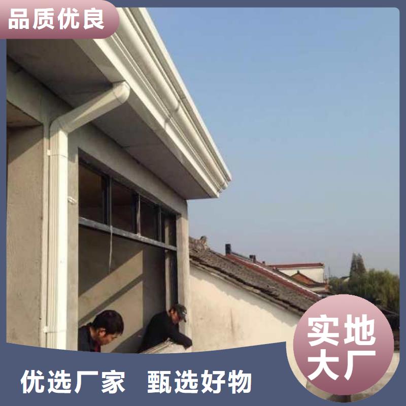 铝合金斗拱现货供应