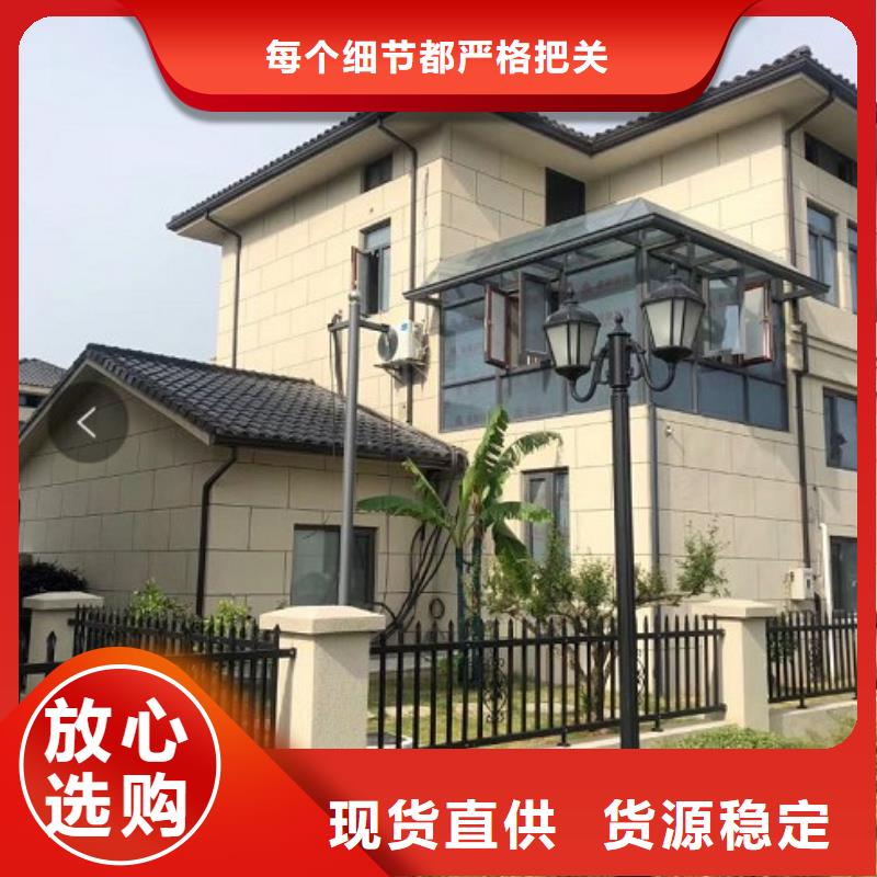 别墅铝合金雨水管价格低