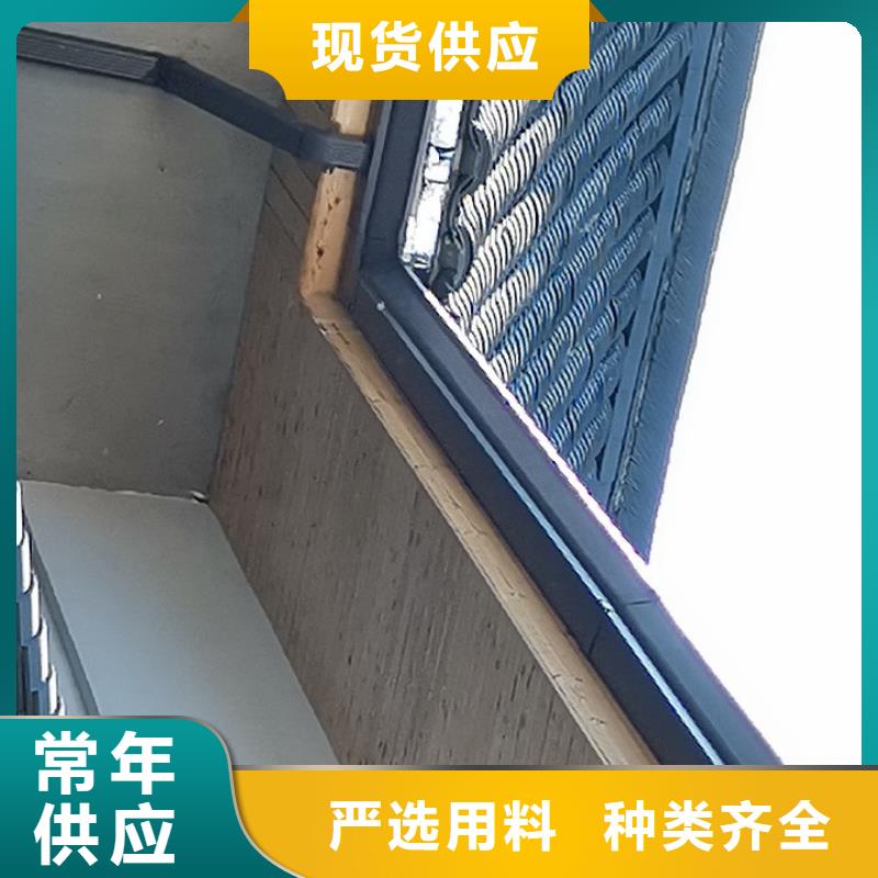 厂房成品檐沟多重优惠