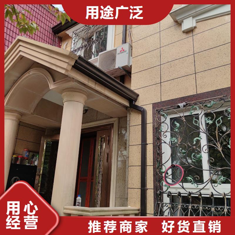 铝合金批水板销售