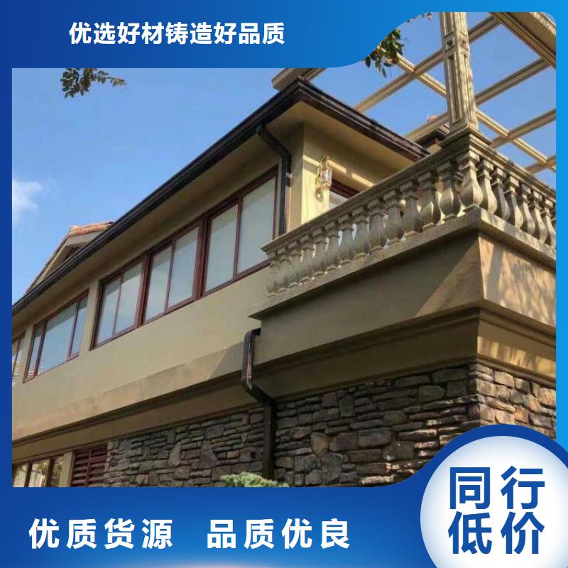 铝合金成品天沟询问报价