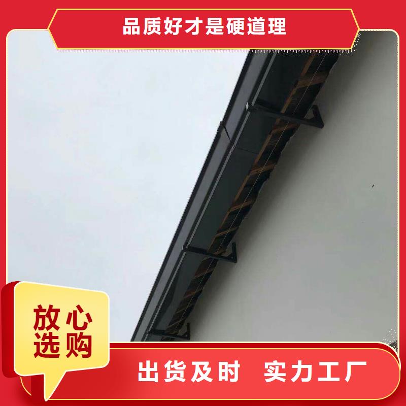 铝合金披水板源头好货
