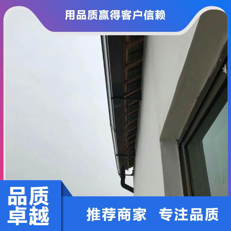 别墅雨水管购买