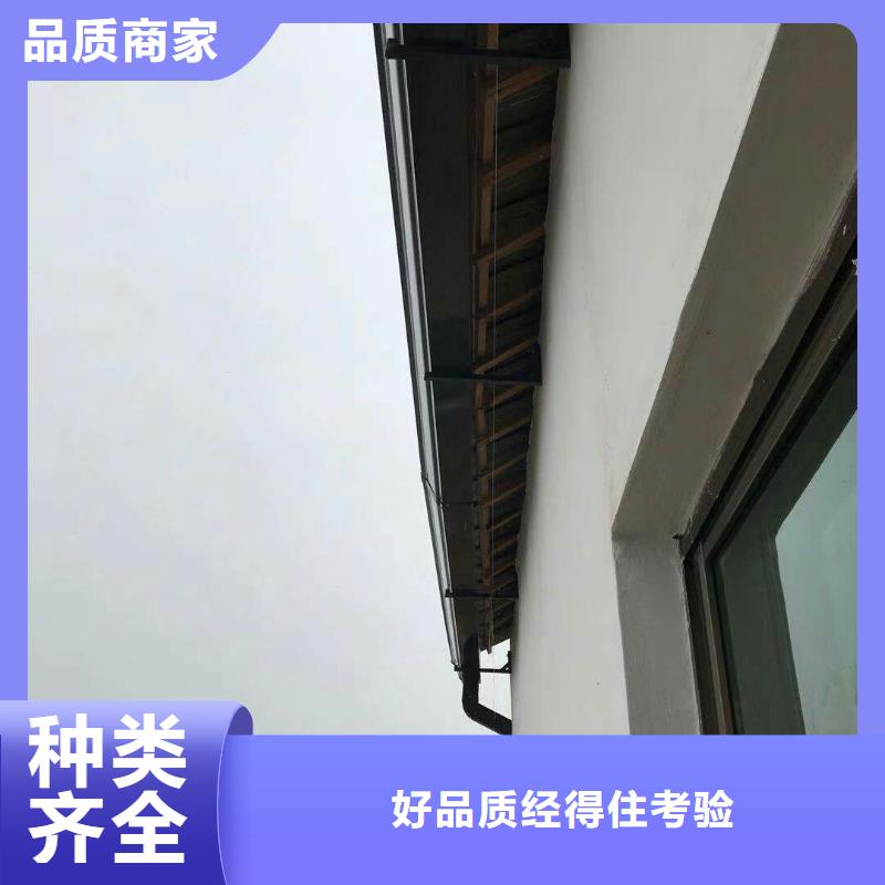 成品雨水槽品质经得起考验