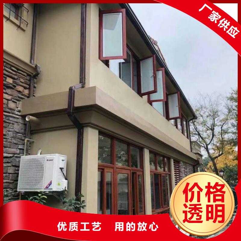 金属檐槽诚信企业