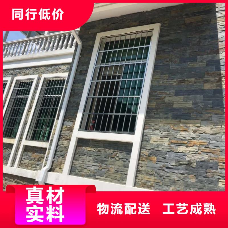 铝合金成品雨水槽在线咨询