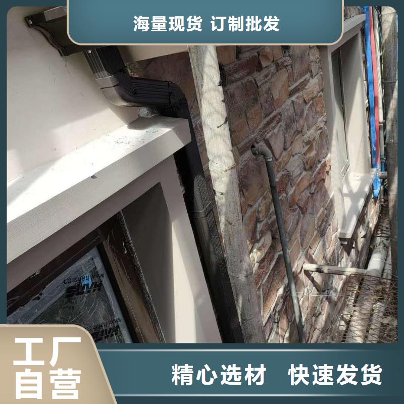 铝合金落水管来电咨询