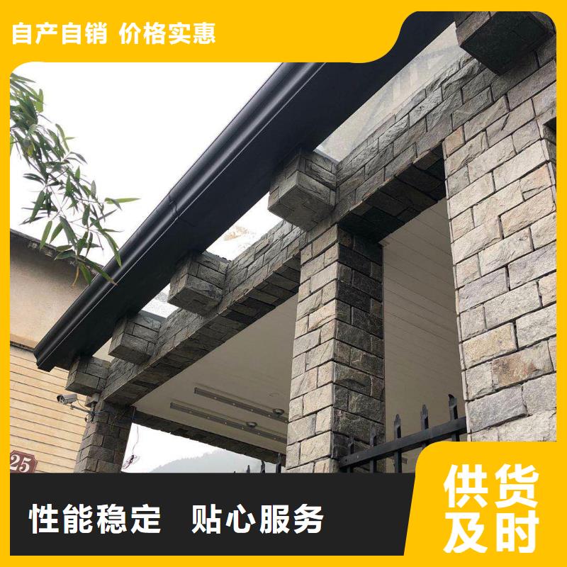 彩钢成品天沟批发价