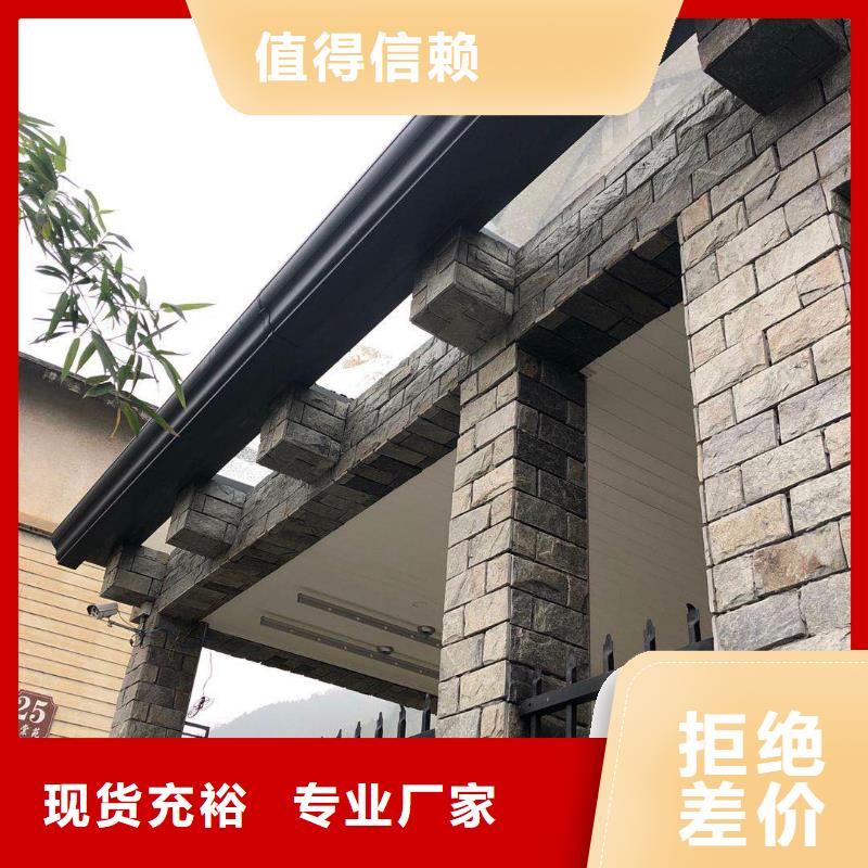 金属泛水板实体大厂