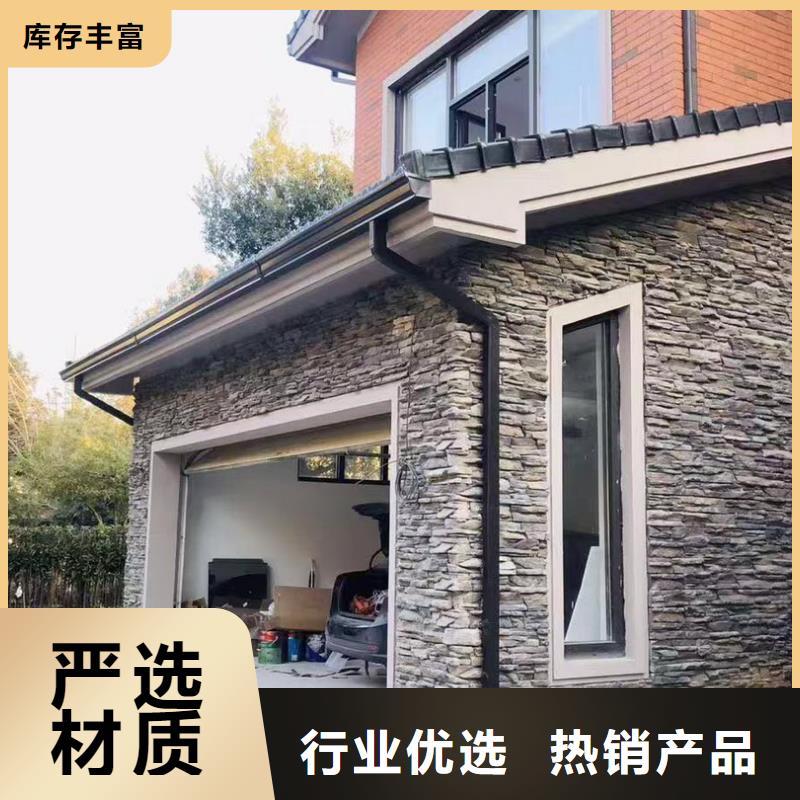 铝合金落水管货真价实