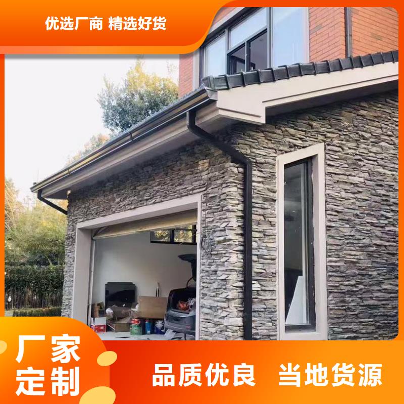铝合金成品天沟