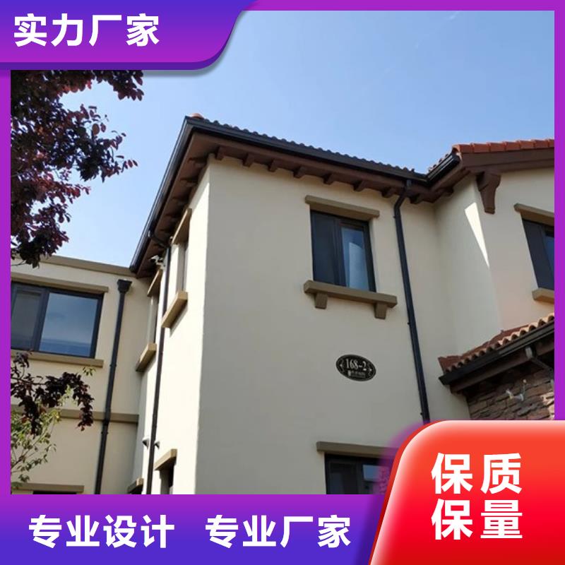 彩钢成品天沟全国发货