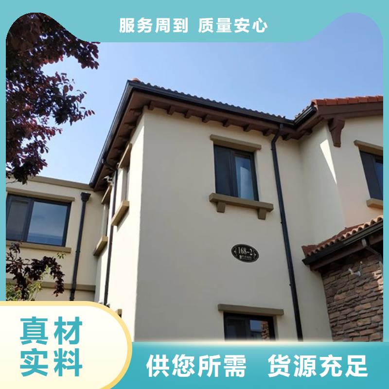 厂房成品天沟现货齐全