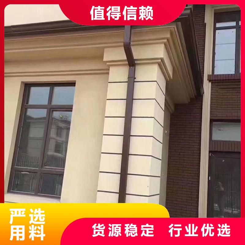 彩钢落水管诚信厂家