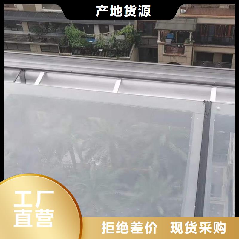 彩铝檐槽询问报价