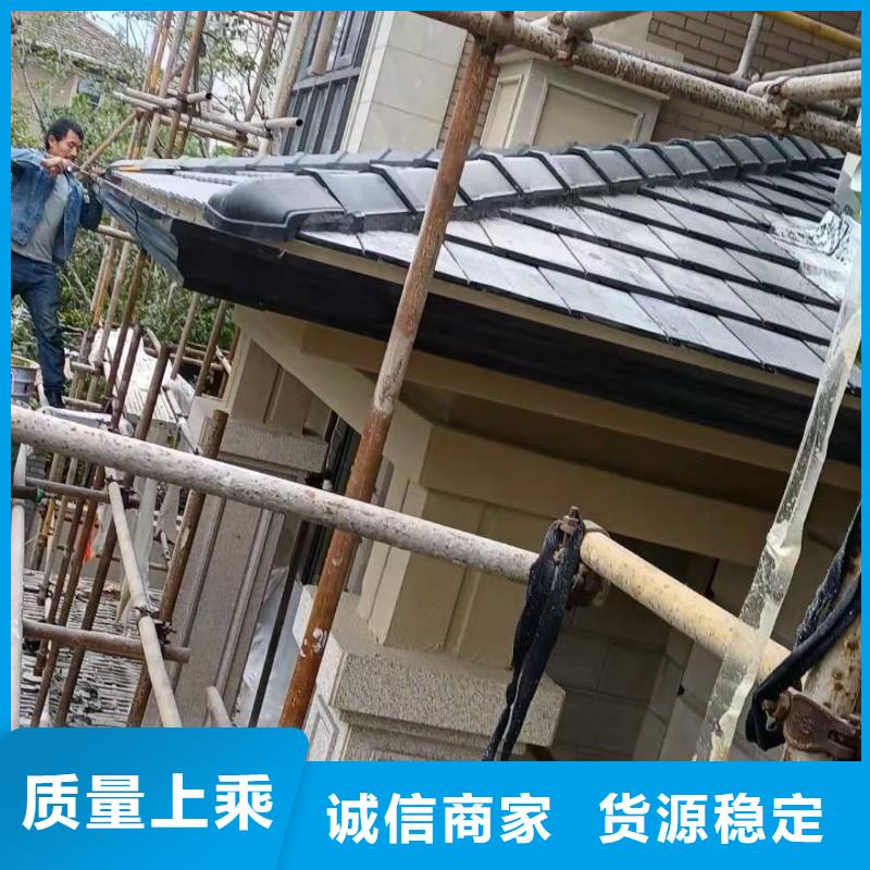 彩铝雨水管规格齐全
