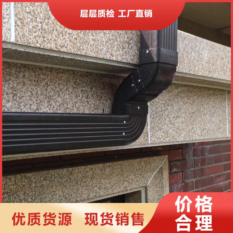 镀锌雨水管购买