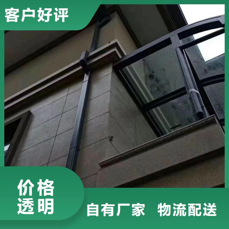 金属斗拱品质放心