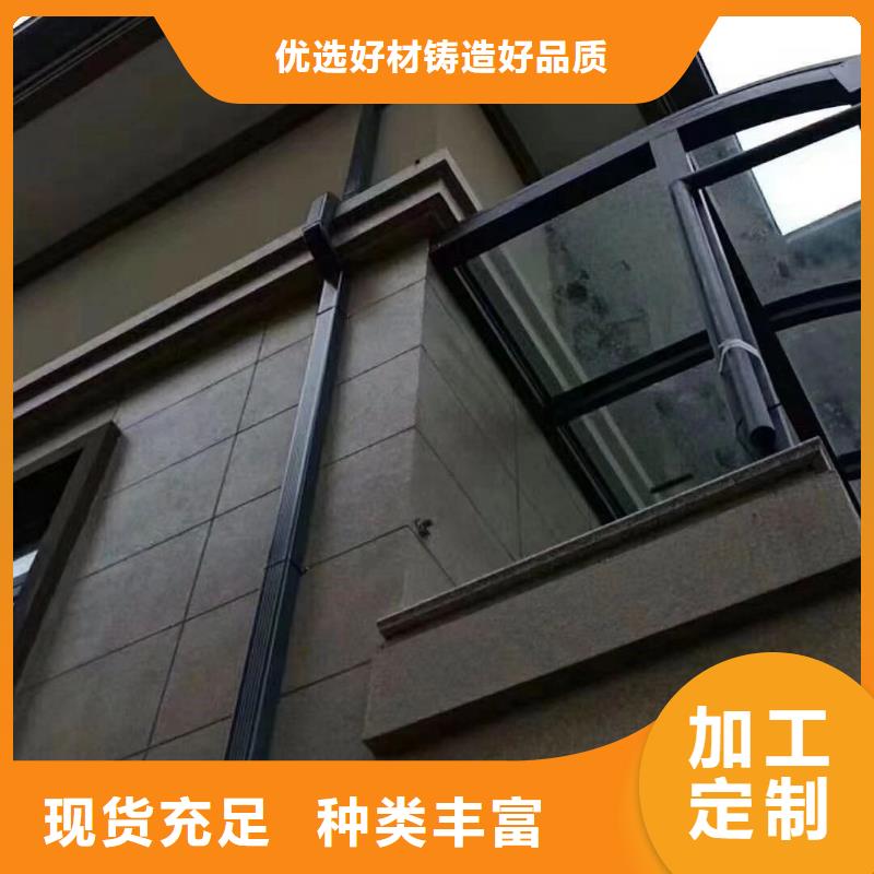 铝合金落水管售后完善