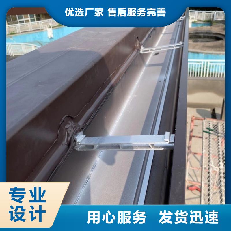 定安县铝合金雨水管施工队伍
