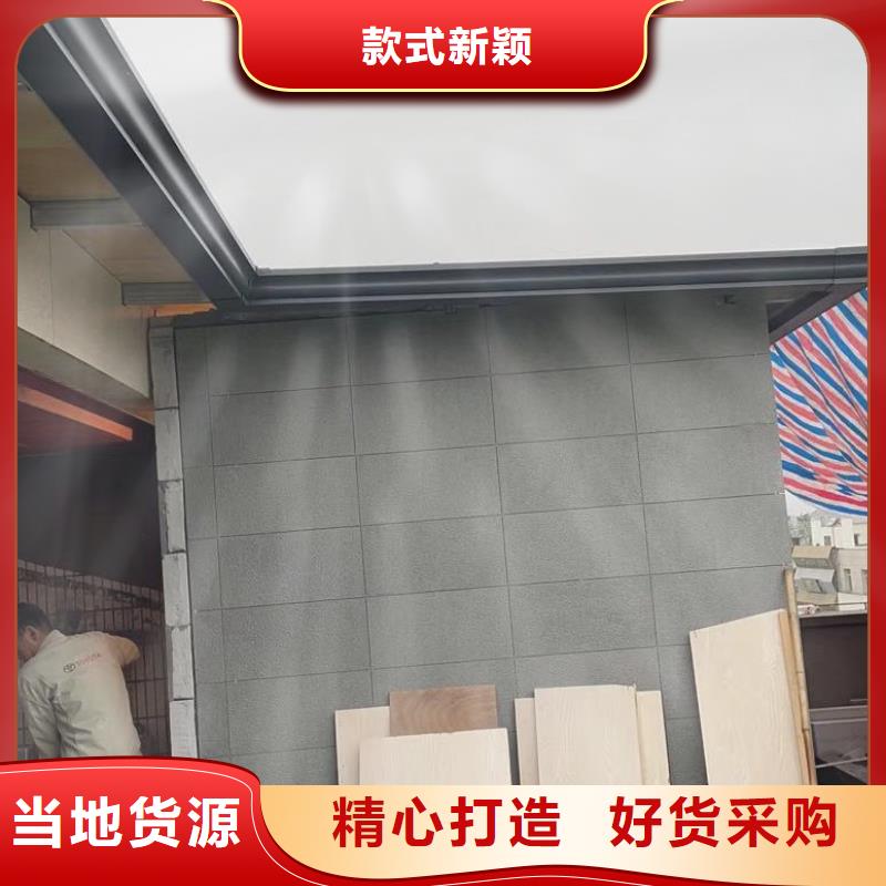 别墅铝合金雨水管批发零售