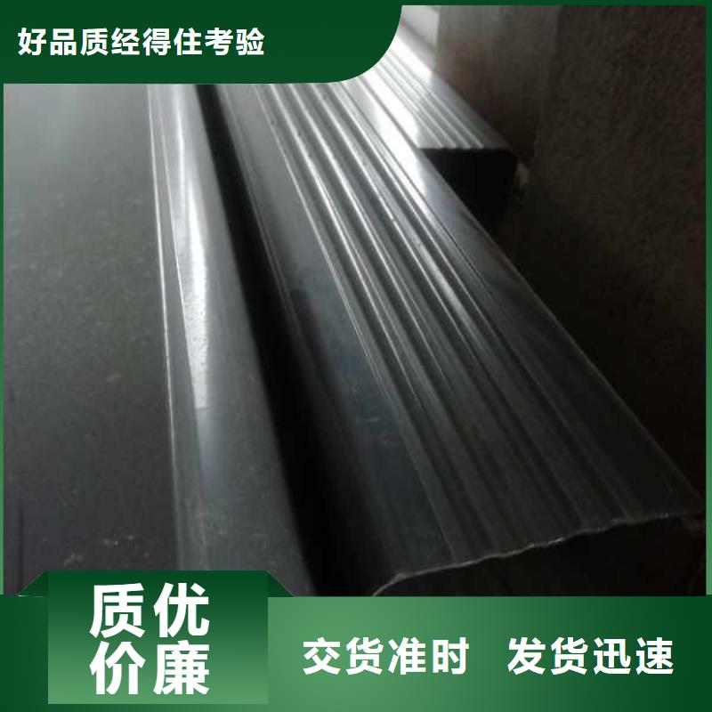 铝合金成品天沟施工