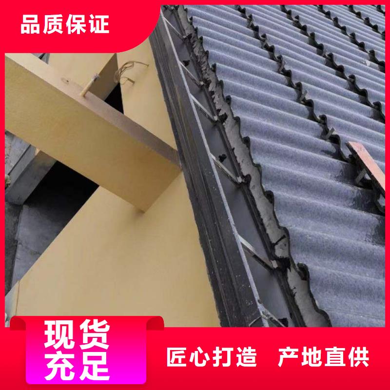 金属雨水管