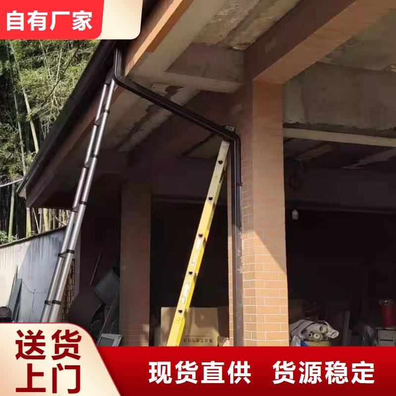 K型天沟了解更多