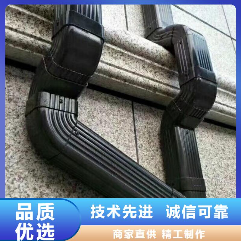 成品檐槽择优