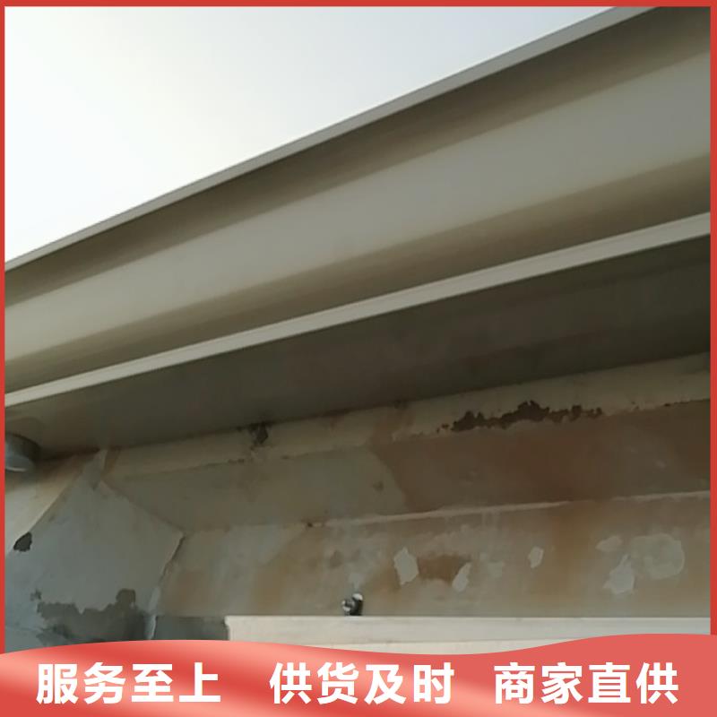 金属天沟图片