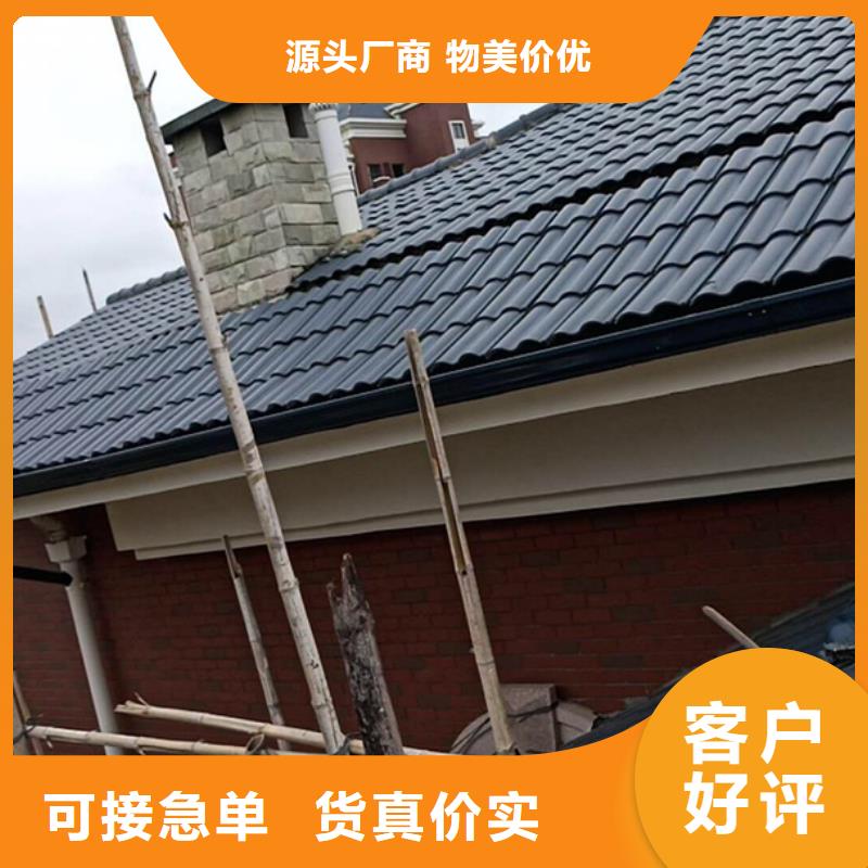 铝合金天沟源头厂家