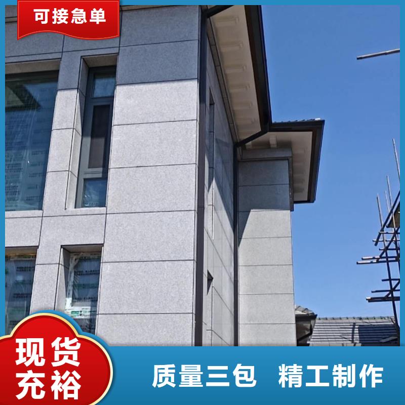 铝合金排水管全国走货