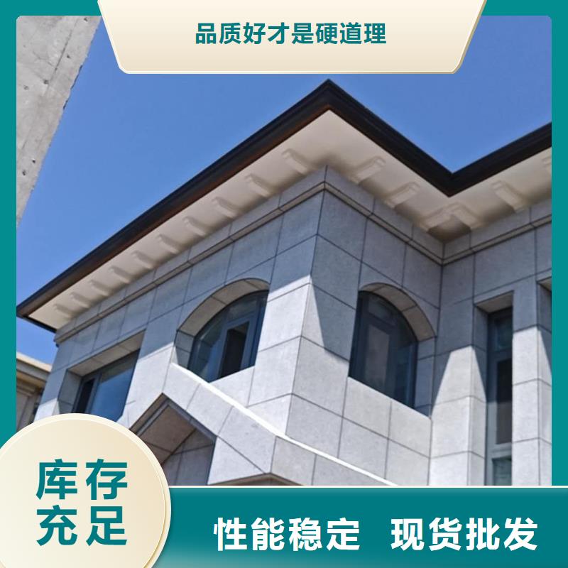 金属斗拱品质放心