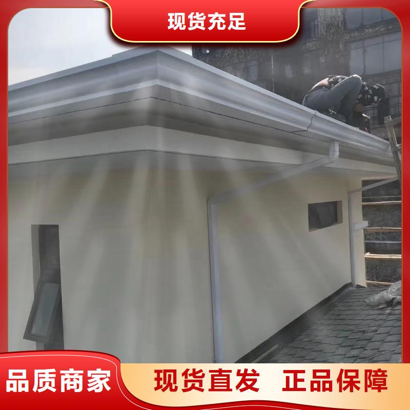 铝合金雨水槽实力老厂