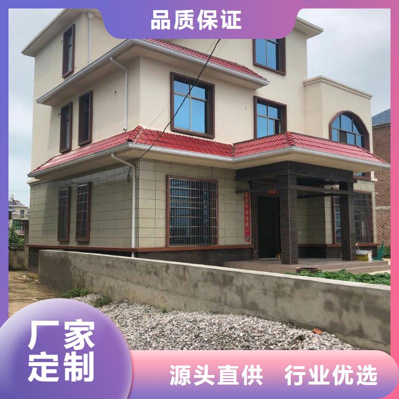 彩铝成品檐槽
