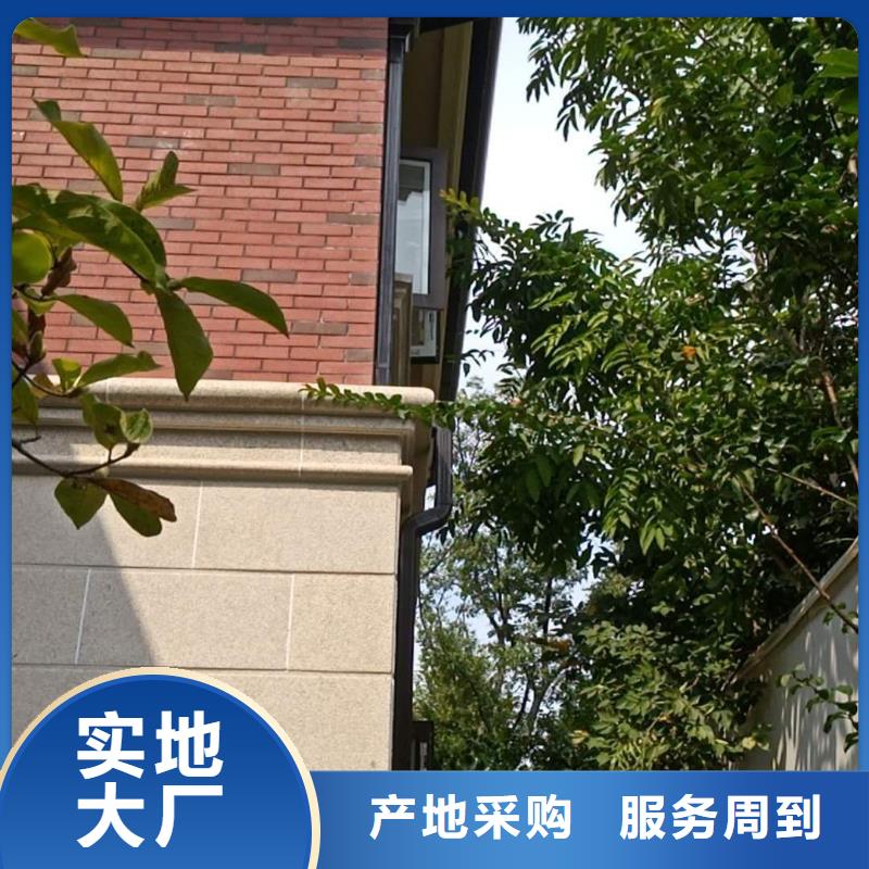 铝合金雨水管品质过关