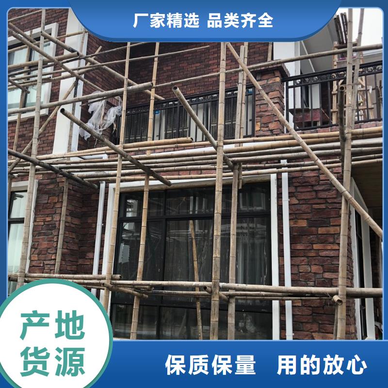 垃圾分类处理房信息