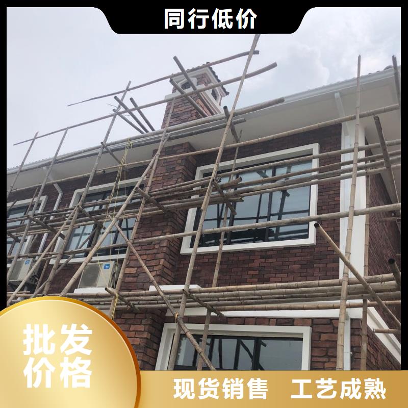 【彩铝天沟】彩钢雨水管让客户买的放心
