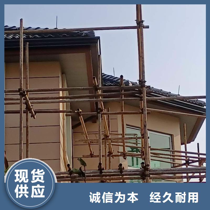 成品檐槽择优
