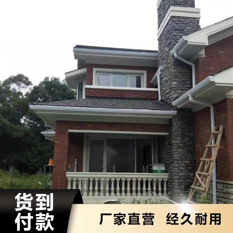 铝合金雨水槽上门服务