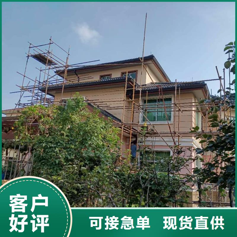 可成建材科技有限公司彩铝天沟值得信赖