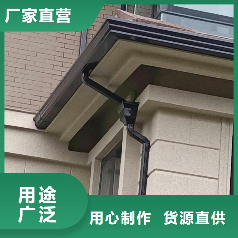 别墅天沟来厂考察