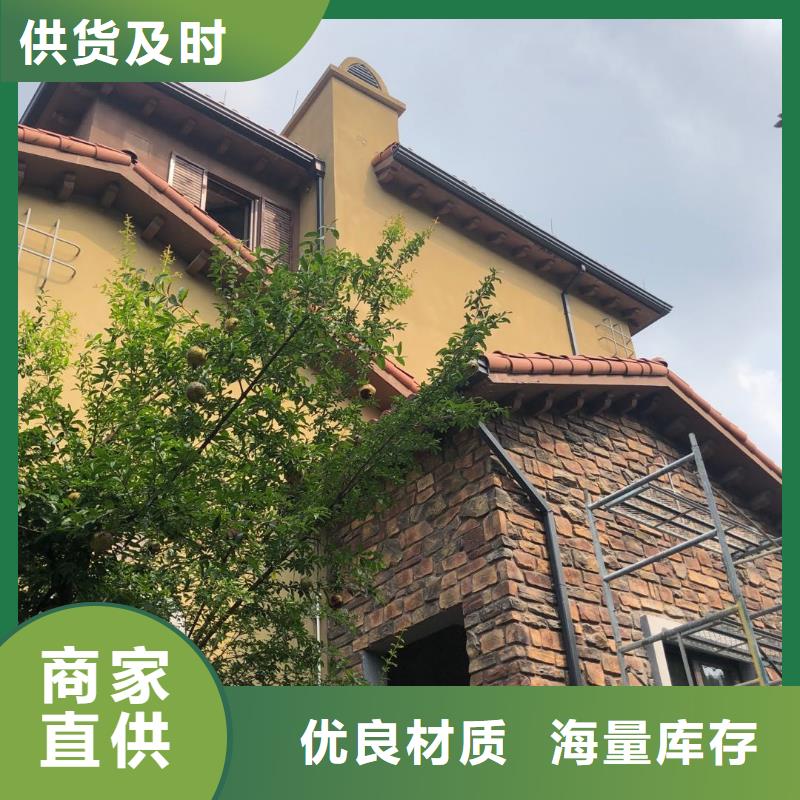 厂房铝合金雨水管全国发货