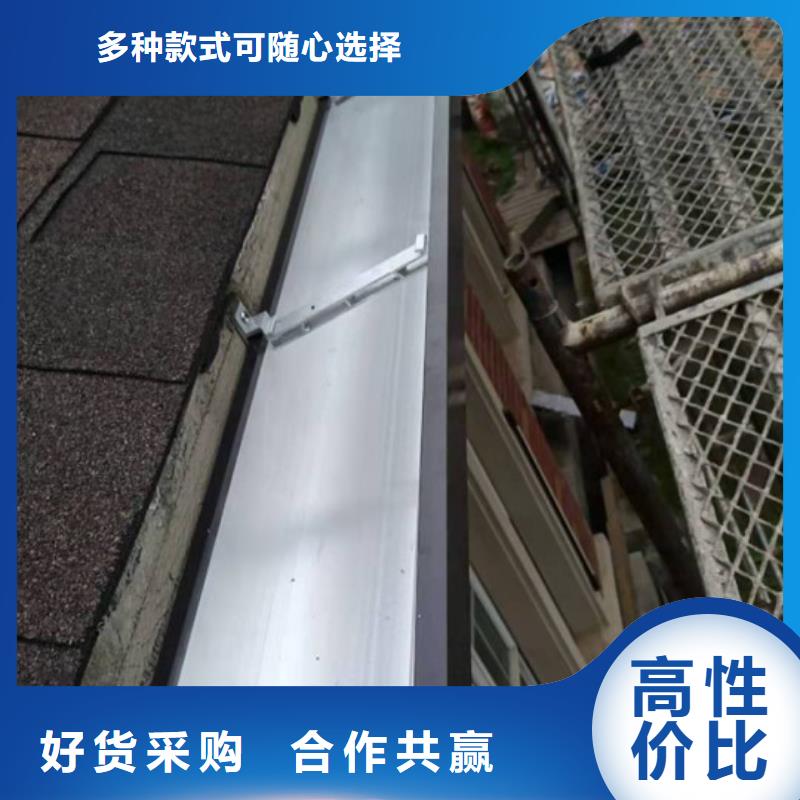 厂房成品天沟全国发货
