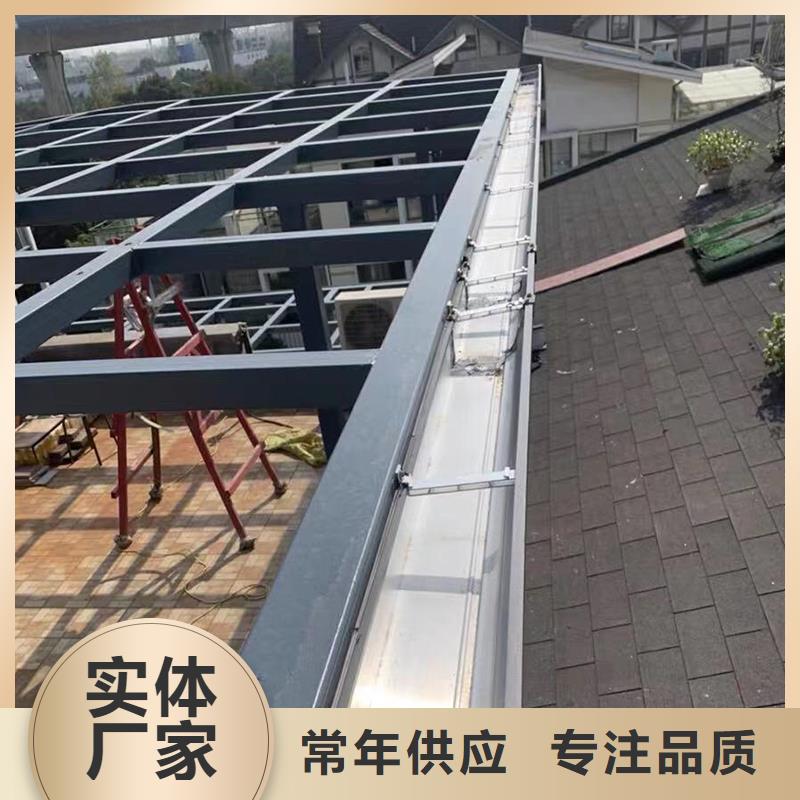 厂房成品檐沟价格合理